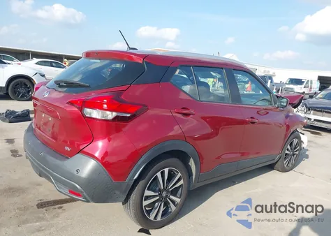 2020 Nissan Kicks Sv Xtronic Cvt из США, поврежденный, VIN 3N1CP5CV2LL520305